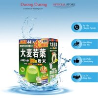 Bột Mầm Lúa Mạch Non Grass Barley Nhật Bản 3g x 44 gói nhỏ - Bột lúa non