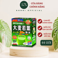 Bột mầm lúa mạch non Grass Barley 44 gói nội địa Nhật Bản