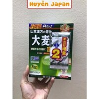 Bột mầm lúa mạch non Grass Barley  44 gói  - Huyền Japan