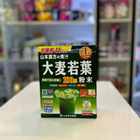 Bột mầm lúa mạch non GRASS BARLEY ( hộp 44 gói )