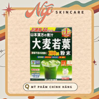 Bột Mầm Lúa Mạch Non Grass Barley (Hộp Màu Xanh) 3gr x 44 Gói Nhật Bản