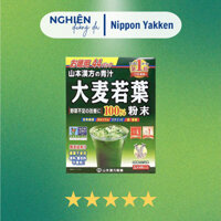 Bột Mầm Lúa Mạch Non Grass Barley Nhật Bản - Full Hộp (44 Gói)