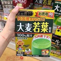 Bột Mầm Lúa Non Barley Golden Nhật Bản 46 Gói - Bột Mầm Lúa Mạch GRASS BARLEY Nguyên Chất 100% - hangxachtaybaoanshop