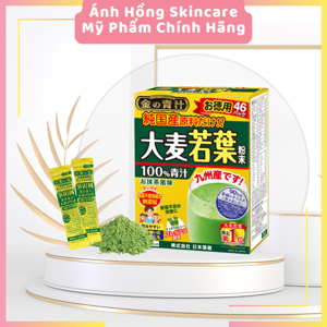 Bột mầm lúa non The Golden Grass Barley hộp 46 gói