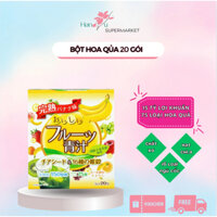 Bột Mầm Lúa Non YUWA Hộp 20 gói | Bổ Sung Hạt Chia & Ngũ Cốc - Bổ Sung Chất Xơ, Lấy Lại Vóc Dáng