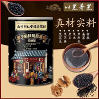 Bột Mè Đen Dâu Tằm Óc Chó Dinh Dưỡng Đồng Nhân Đường