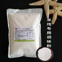 Bột Mì Gạo Bột Gia Vị Bột Mì Gạo Cross-Bridge Đặc Biệt Cay Nóng Đế Lẩu Gói Bột Gà Bột Hương Vị Bột Nước Xốt Gà Hương Thơm Tươi