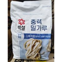 BỘT MÌ HÀN QUỐC ĐA DỤNG 2,5KG plain flour - 중력분