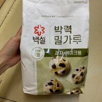 Bột Mì Làm Bánh Bông Lan, Bánh Nướng Số 8 Beksul Hàn Quốc Gói 2.5KG / CJ) 과자용 밀가루(박력분) 2.5KG