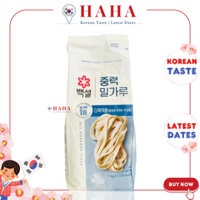 Bột mì số 11 hàn quốc CJ BEKSUL Plain Flour 1kg [백설] 중력 밀가루(다목적용) 1kg
