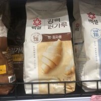 Bột mì số 13 - bột mì làm bánh mì Hàn Quốc gói 1KG