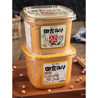 Bột Miso Tanshe Nhập Khẩu Nhật Bản, Súp Miso Trắng, Bột Miso Phong Cách Nhật Bản, Súp Nhanh, Gia Vị, Bột Súp