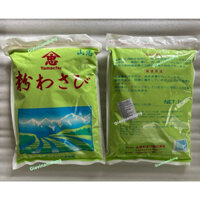Bột mù tạt YAMACHU WASABI Nhật 1KG