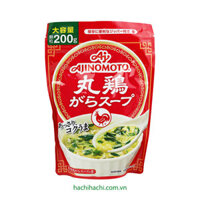 Bột nêm chiết xuất thịt gà Ajinomoto hạt nhỏ 200g - Hachi Hachi Japan Shop