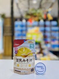 Bột nêm dashi Pigeon súp Miso & sữa đậu nành 5th (41g)