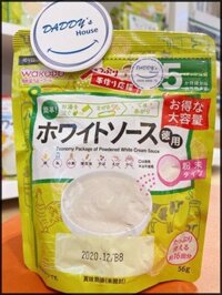 Bột nêm & dashi Wakodo gà, bơ & kem 5m+ (56g)