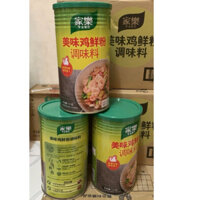Bột Nêm Hải Sản Knorr Hong Kong chính hãng 1kg