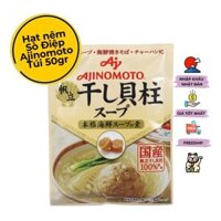 Bột Nêm Sò Điệp Ajinomoto nhập khẩu Nhật Bản không mì chính, vị ngọt thơm từ hải sản/ Túi 50gr
