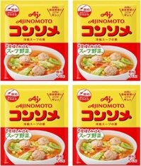 Bột nêm thịt bò AJINOMOTO vị tây 4gói 50g