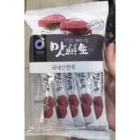 Bột Nêm Thịt Bò Chung Jung One Hàn Quốc 80G - 맛 선생 한우 (10g*8EA)