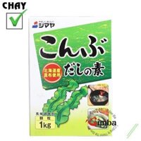 Bột nêm từ rong biển konbu dashi {Shimaya} - 1kg