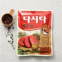 Bột nêm vị bò CJ Hàn Quốc 1kg làm gia vị nấu ăn canh súp