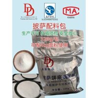 Bột nền bánh pizza dày, bột gia vị, loại bột lên men pizza * Bột chống dính bánh pizza dày, gói nguyên liệu bánh pizza