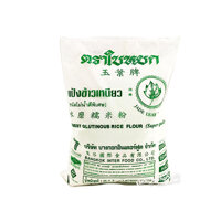 Bột nếp Thái Jade Leaf 1kg