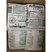 Bột nếp Thái lan 50k/ 1 gói 1kg MOONSHINEFOODS