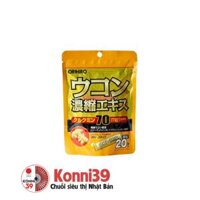 BỘT NGHỆ GIẢI RƯỢU ORIHIRO (20 GÓI/ TÚI) - GIÚP TỈNH RƯỢU NHANH CHÓNG VÀ GIẢM MỆT MỎI SAU KHI UỐNG RƯỢU BIA