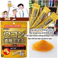 Bột Nghệ Giải rượu Orihiro