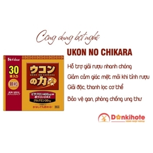 Bột nghệ giải rượu Ukon No chikara hộp 30 gói