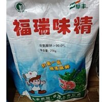 Bột Ngọt 2 Tôm Cánh To BAO 25KG