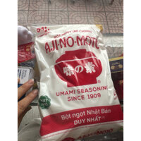 BỘT NGỌT AJI-NO-MOTO HẠT NHỎ 2KG