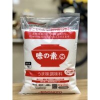 Bột ngọt Ajinomoto 1kg của Nhật Bản - An toàn cho cả gia đình