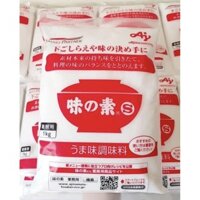 Bột Ngọt Ajinomoto 1Kg - Nhật Bản