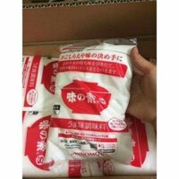 Bột Ngọt Ajinomoto - 1kg - Nội địa Nhật Bản