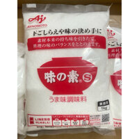 Bột Ngọt Ajinomoto Nhật 1kg