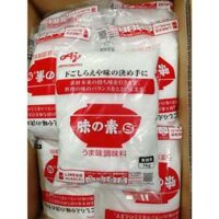 Bột ngọt Ajinomoto Nhật Bản 1kg