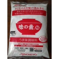 Bột Ngọt Ajinomoto Nhật Bản 1kg