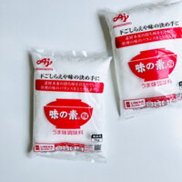 Bột ngọt Ajinomoto Nhật Bản 1kg