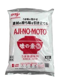 BỘT NGỌT AJINOMOTO NỘI ĐỊA NHẬT BẢN 1KG