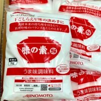 BỘT NGỌT AJINOMOTO NỘI ĐỊA NHẬT 1KG