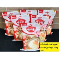 Bột ngọt Ajinomoto rau củ - Mì chính trứng 400gr Nhật Bản