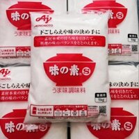 Bột ngọt Ajinomoto rau củ - Mì chính 1KG Nhật Bản