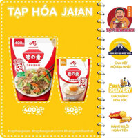 Bột Ngọt Ajinomoto Umami Ngon Từ Thịt Ngọt Từ Rau Củ [GV] - Hàng Nội Địa Nhật 100%