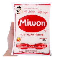 Bột ngọt hạt nhỏ Miwon gói 454g