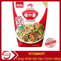 Bột ngọt (Mỳ Chính) Ajinomoto rau củ 400g