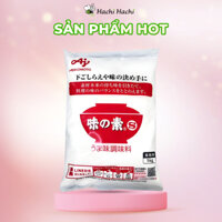 Bột ngọt Nhật Bản Ajinomoto 1kg - Hachi Hachi Japan Shop