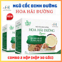Bột Ngũ Cốc Hoa Bạch Hải Đường - Mẫu Mới nhất - Date 2024 - Tăng Cân - Dùng Cho Trẻ Nhỏ - Người Lớn - Người Già